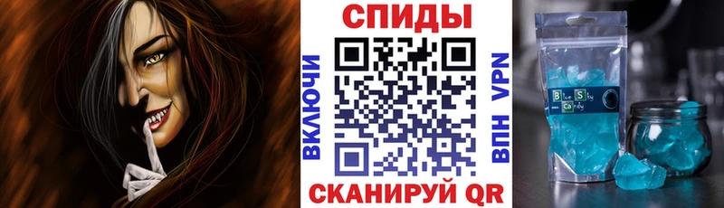 АМФЕТАМИН 97%  Красково 