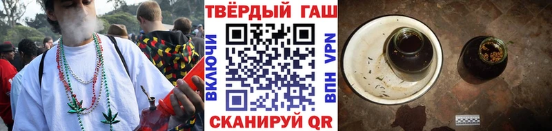 ГАШ ice o lator  сколько стоит  Красково 