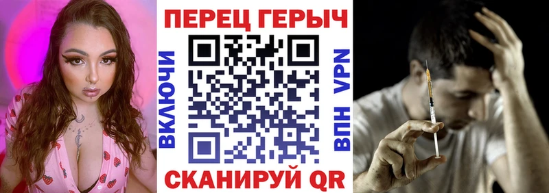 даркнет сайт  Красково  Героин Афган 