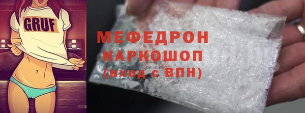кокаин VHQ Белокуриха