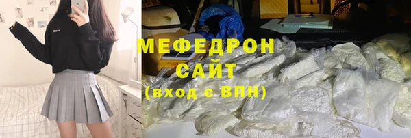 кокаин VHQ Белокуриха
