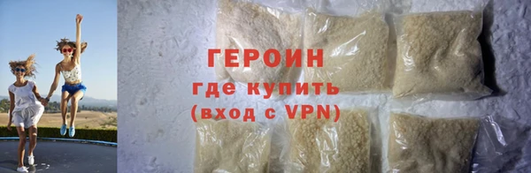 ПСИЛОЦИБИНОВЫЕ ГРИБЫ Белоозёрский