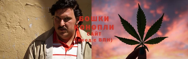 кокаин VHQ Белокуриха