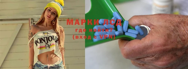 мдма Беломорск