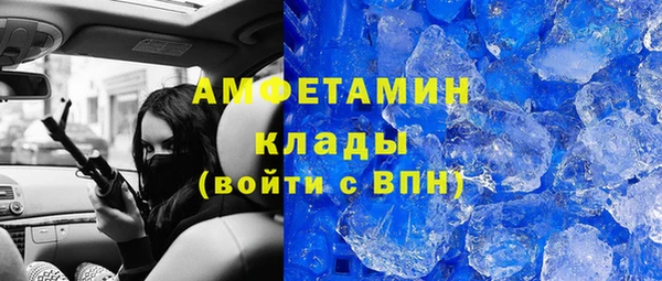 ПСИЛОЦИБИНОВЫЕ ГРИБЫ Белоозёрский