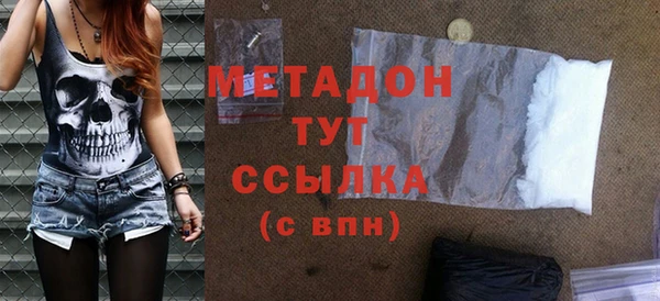 ПСИЛОЦИБИНОВЫЕ ГРИБЫ Белоозёрский