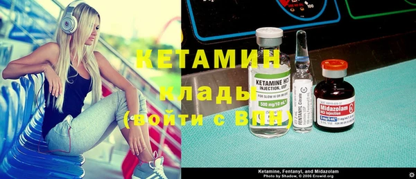 кокаин VHQ Белокуриха