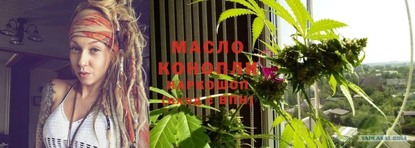 ПСИЛОЦИБИНОВЫЕ ГРИБЫ Белоозёрский