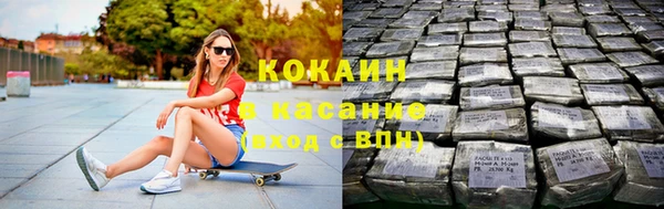 ПСИЛОЦИБИНОВЫЕ ГРИБЫ Белоозёрский