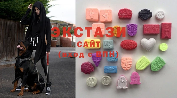 ПСИЛОЦИБИНОВЫЕ ГРИБЫ Белоозёрский