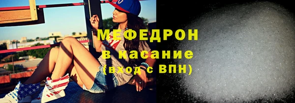 ПСИЛОЦИБИНОВЫЕ ГРИБЫ Белоозёрский