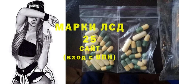 кокаин VHQ Белокуриха