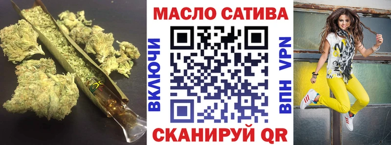 blacksprut маркетплейс  как найти наркотики  Красково  Дистиллят ТГК жижа 